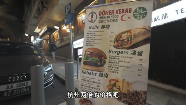 日本旅客時隔多年重遊香港 旺角對比照感嘆一切已改變 直言：感到絕望 