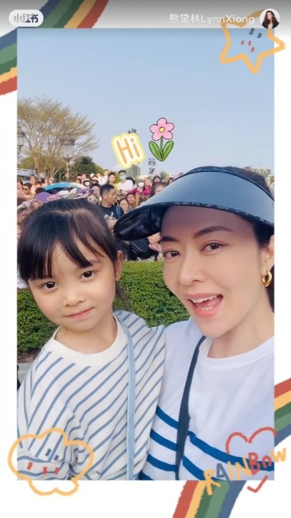 熊黛林遊溫哥華曬老公合照放閃 6歲孖女遺傳名模媽咪高䠷身材 