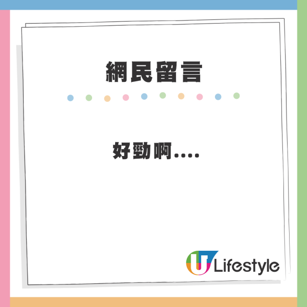 網民街頭偶遇奇人異士！女子頭頂包裹惹人側目 網民：我都想學！