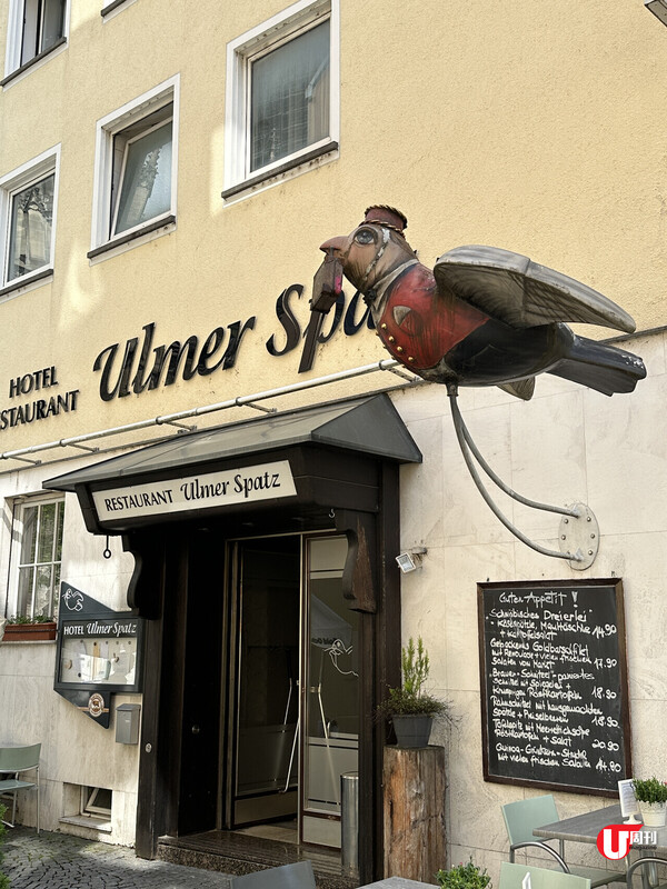 德國旅遊 | 斯圖加特Stuttgart近郊城市【Ulm烏姆】愛因斯坦誕生地、超夢幻童話圖書館 