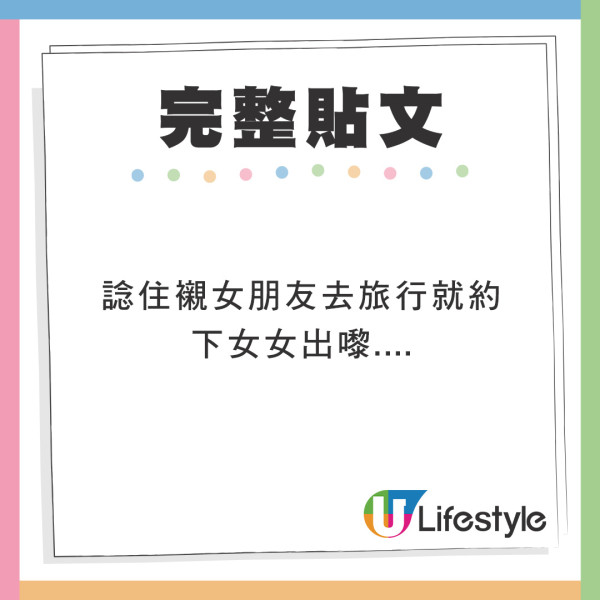 日本末期癌症媽媽決心赴瑞士安樂死 女兒最後道別一句話堅強又溫柔 