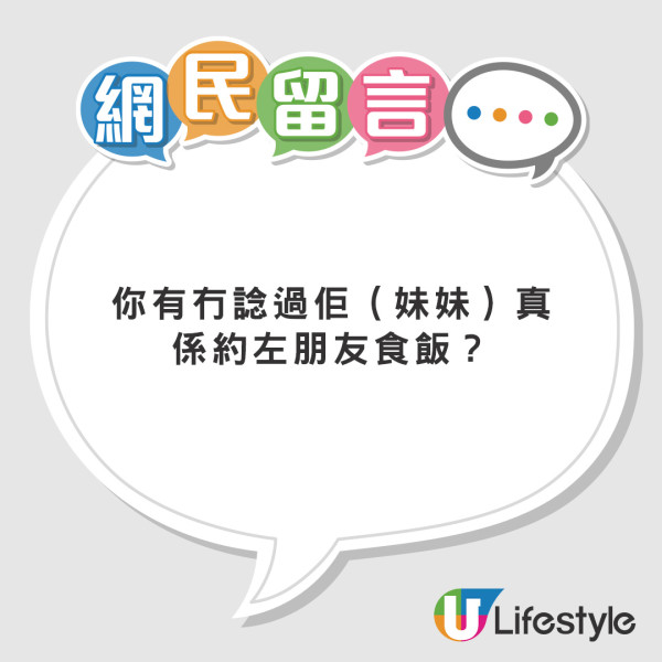 女友肚痛難耐在房間噴發式拉大便  男友反應曝光！1舉獲大讚：係真愛 