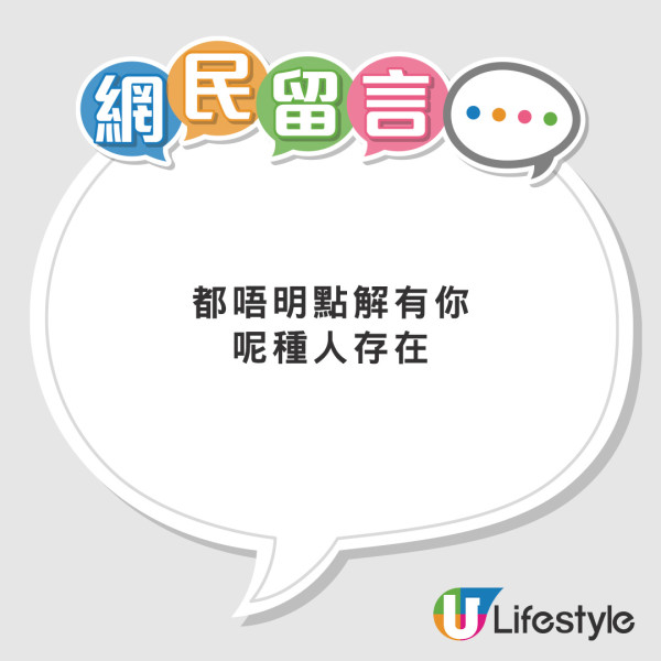 女友肚痛難耐在房間噴發式拉大便  男友反應曝光！1舉獲大讚：係真愛 