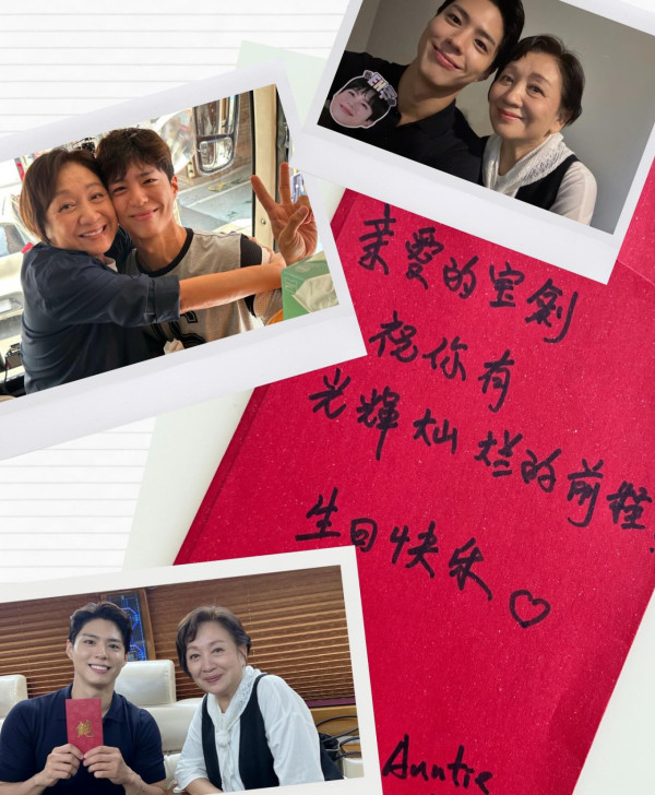 巴黎時裝周｜魏浚笙Jeffrey化身粉絲與各地男神集郵 被韓國巨星孔劉搭膊合照勁緊張 