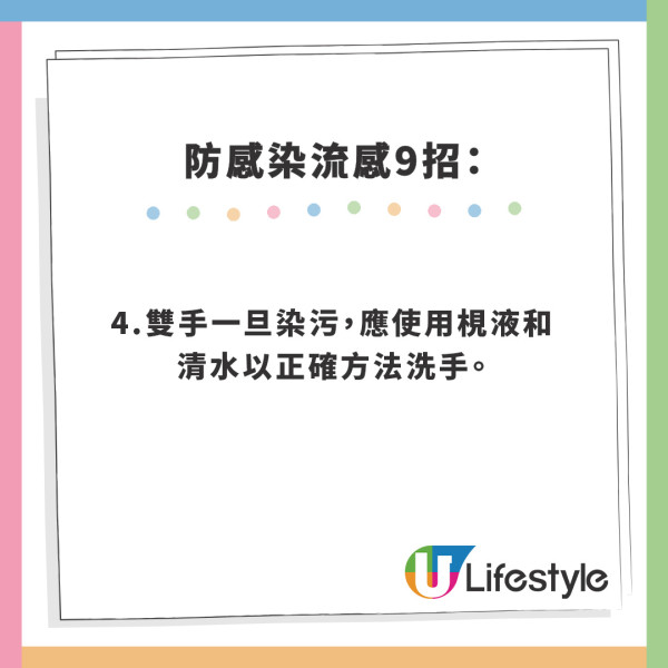 旅遊達人分析大S一家做錯5步 稱「黃金死亡交叉點」 網民反應兩極 