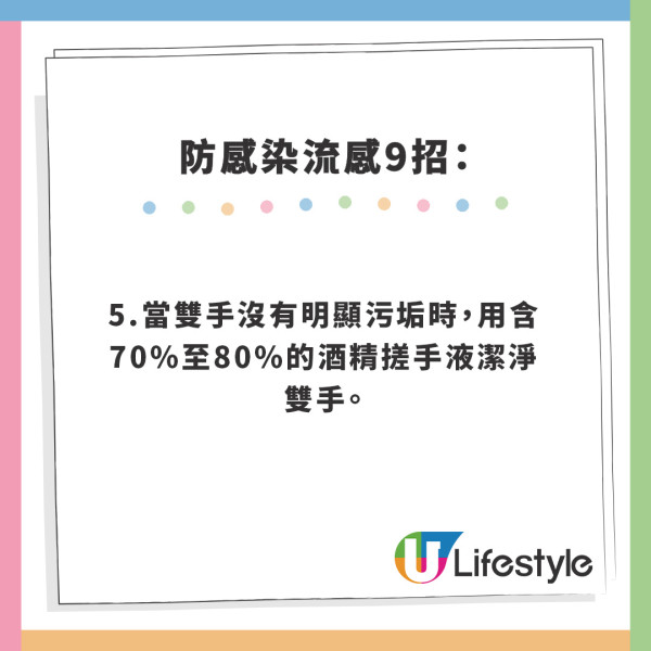 旅遊達人分析大S一家做錯5步 稱「黃金死亡交叉點」 網民反應兩極 