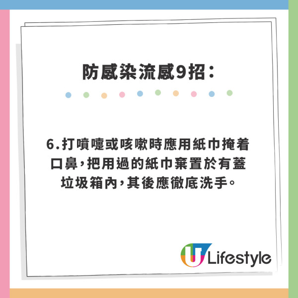 旅遊達人分析大S一家做錯5步 稱「黃金死亡交叉點」 網民反應兩極 