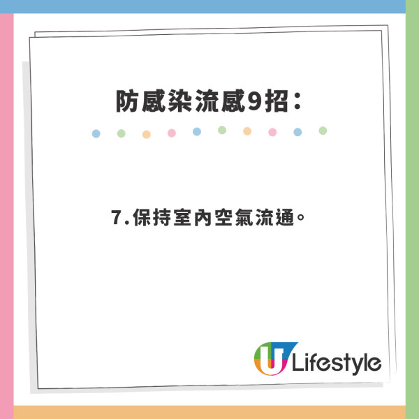 旅遊達人分析大S一家做錯5步 稱「黃金死亡交叉點」 網民反應兩極 