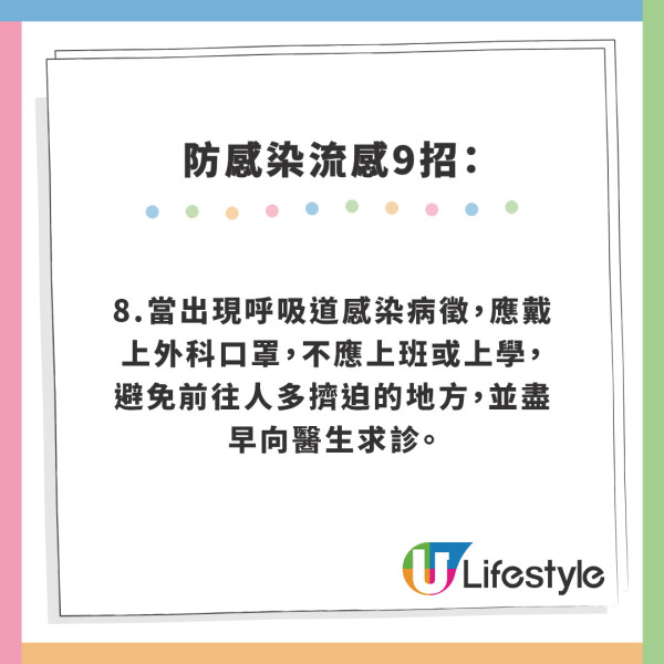 旅遊達人分析大S一家做錯5步 稱「黃金死亡交叉點」 網民反應兩極 