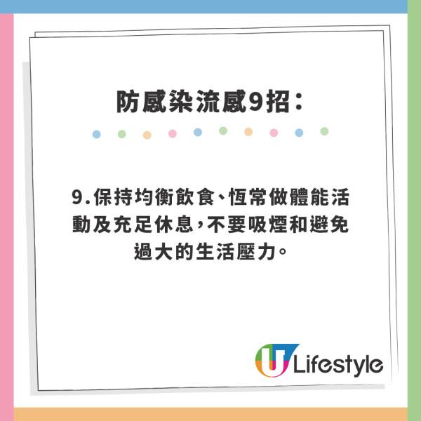 旅遊達人分析大S一家做錯5步 稱「黃金死亡交叉點」 網民反應兩極 