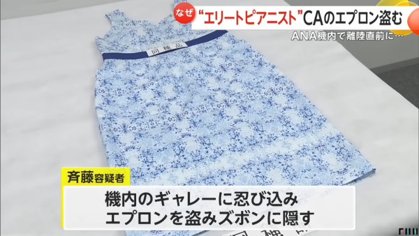 辣母攜子西班牙度假 慘遭酒店員工搭訕騷擾 還潛入房做1噁心行為 