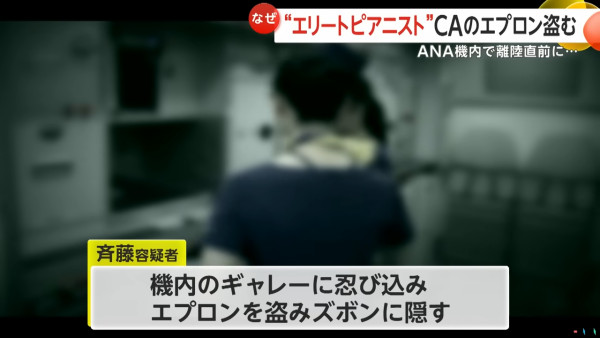 辣母攜子西班牙度假 慘遭酒店員工搭訕騷擾 還潛入房做1噁心行為 