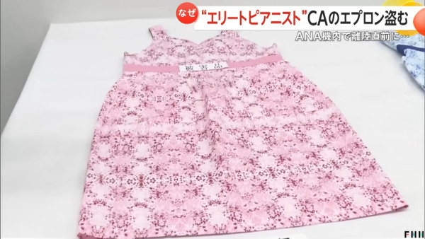 辣母攜子西班牙度假 慘遭酒店員工搭訕騷擾 還潛入房做1噁心行為 