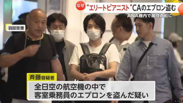 辣母攜子西班牙度假 慘遭酒店員工搭訕騷擾 還潛入房做1噁心行為 