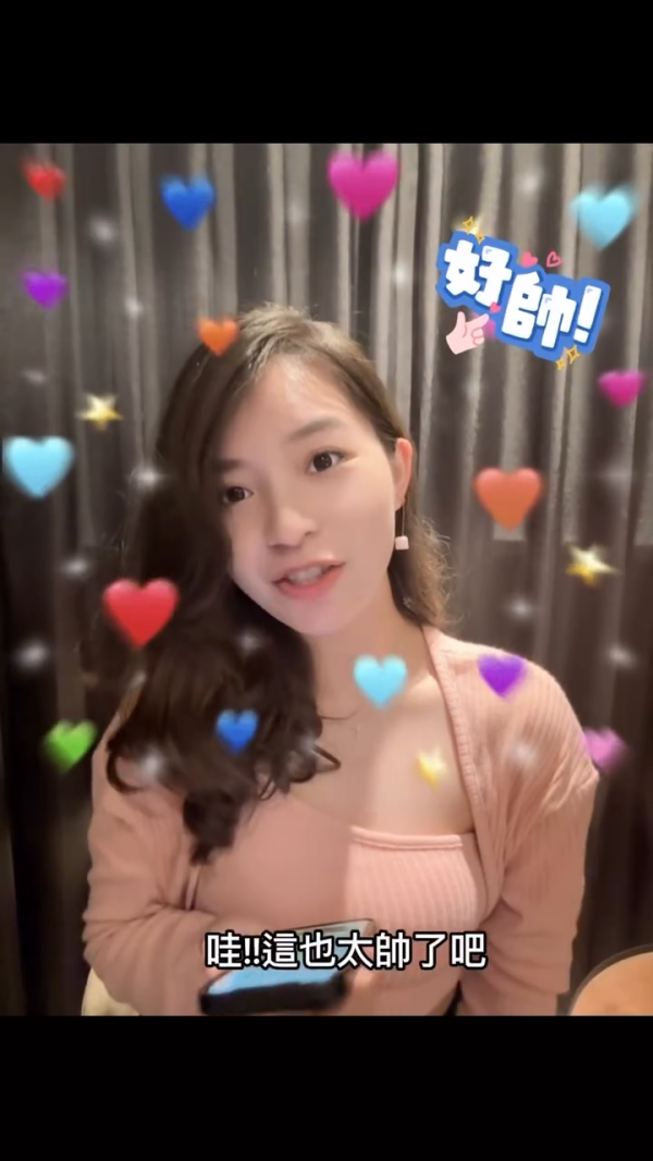 24歲台北女警察拍片勸小心交友APP！甜美外表獲稱「警界鄧紫棋」一夜爆紅 