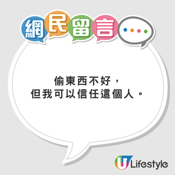 辣母攜子西班牙度假 慘遭酒店員工搭訕騷擾 還潛入房做1噁心行為 