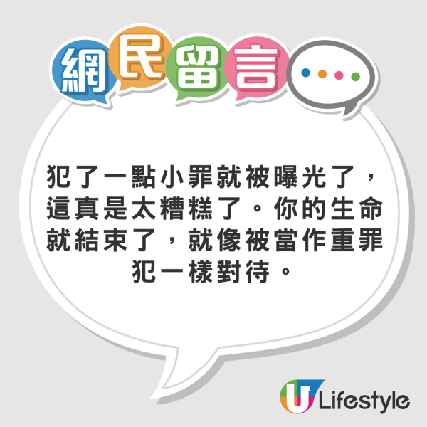 辣母攜子西班牙度假 慘遭酒店員工搭訕騷擾 還潛入房做1噁心行為 
