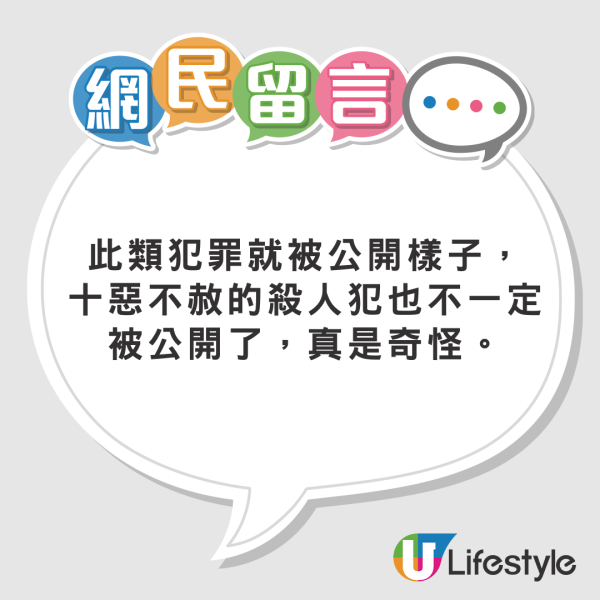 辣母攜子西班牙度假 慘遭酒店員工搭訕騷擾 還潛入房做1噁心行為 
