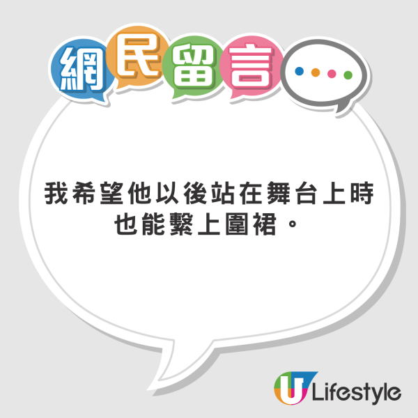 辣母攜子西班牙度假 慘遭酒店員工搭訕騷擾 還潛入房做1噁心行為 