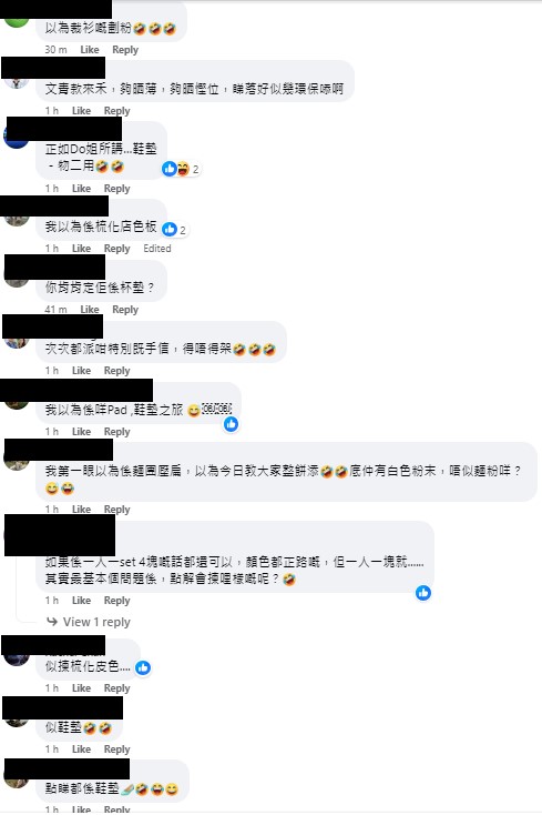 余德丞買手信又「出事」？精選德國禮物被嘲似鞋墊 真身原來是... 