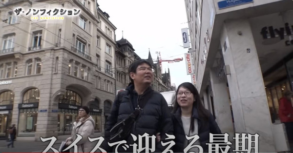 日本末期癌症媽媽決心赴瑞士安樂死 女兒最後道別一句話堅強又溫柔 