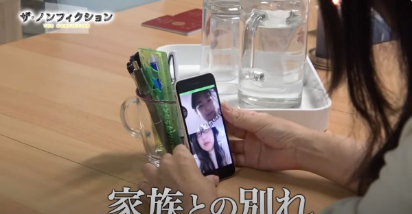 日本末期癌症媽媽決心赴瑞士安樂死 女兒最後道別一句話堅強又溫柔 