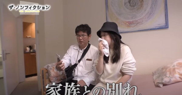 日本末期癌症媽媽決心赴瑞士安樂死 女兒最後道別一句話堅強又溫柔 