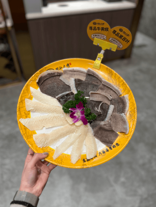 2024深圳推介美食|4間必食潮汕牛肉火鍋!即切新鮮牛肉/刁鑽牛部位/必試秦川土黃牛肉 !