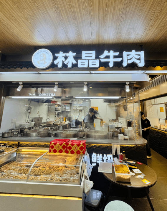 2024深圳推介美食|4間必食潮汕牛肉火鍋!即切新鮮牛肉/刁鑽牛部位/必試秦川土黃牛肉 !