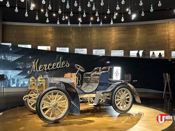 【德國旅遊】車迷大愛！Stuttgart斯圖加特Mercedes-Benz博物館 + 市區3大景點 