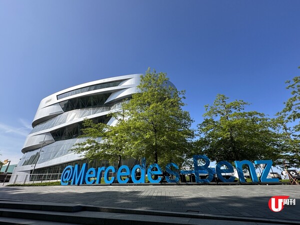 【德國旅遊】車迷大愛！Stuttgart斯圖加特Mercedes-Benz博物館 + 市區3大景點 