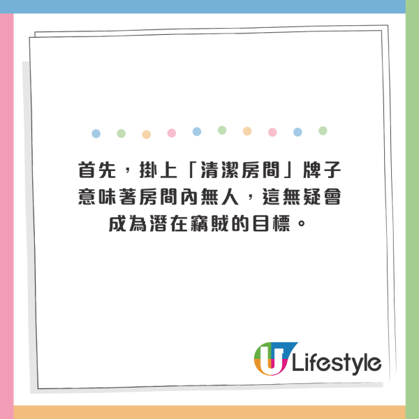 女子悉尼遭翻版雷神強抱 晒事發照片坦言：太突然 網民反應兩極 
