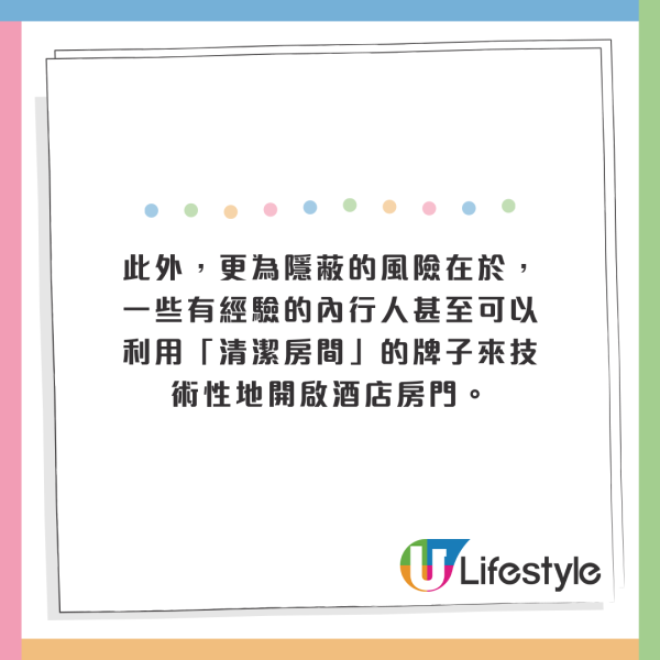 女子悉尼遭翻版雷神強抱 晒事發照片坦言：太突然 網民反應兩極 