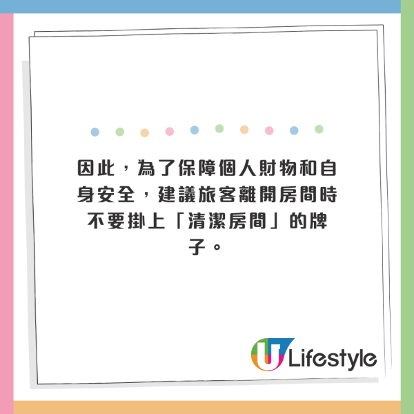 女子悉尼遭翻版雷神強抱 晒事發照片坦言：太突然 網民反應兩極 