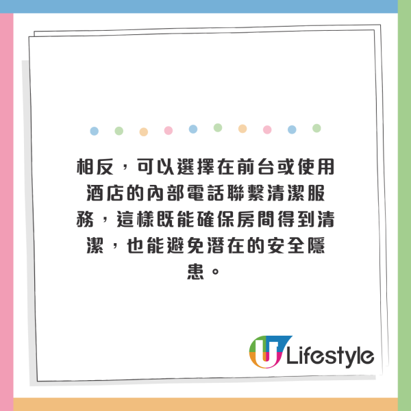 女子悉尼遭翻版雷神強抱 晒事發照片坦言：太突然 網民反應兩極 