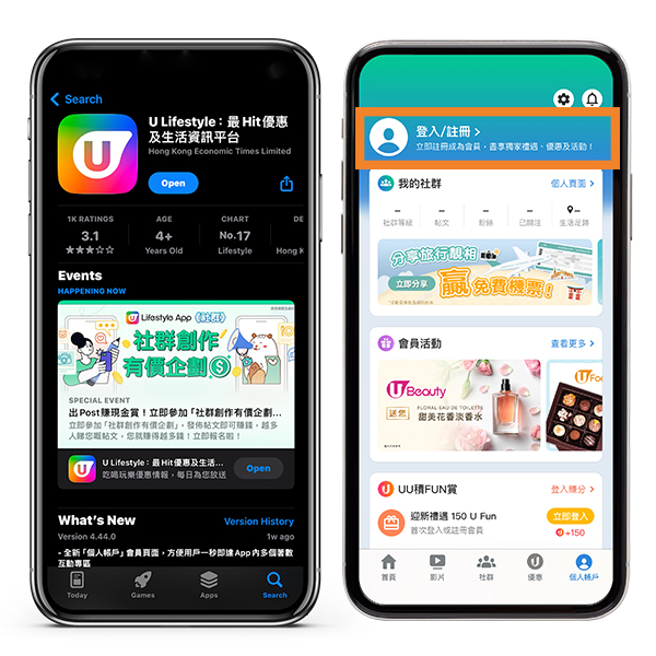 2024深圳推介美食|4間必食潮汕牛肉火鍋!即切新鮮牛肉/刁鑽牛部位/必試秦川土黃牛肉 !