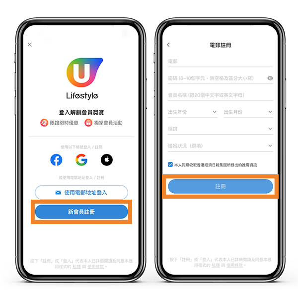 2024深圳推介美食|4間必食潮汕牛肉火鍋!即切新鮮牛肉/刁鑽牛部位/必試秦川土黃牛肉 !