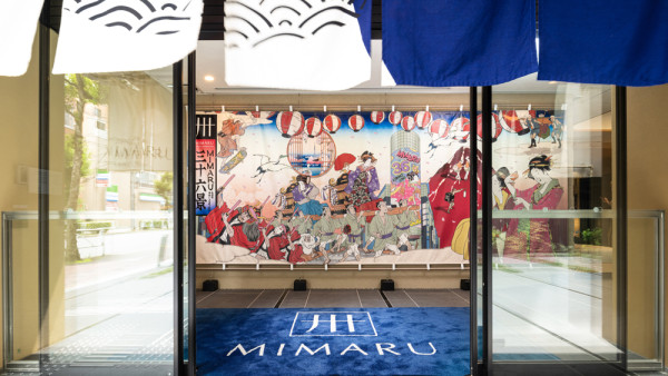 暑假親子遊 必住MIMARU東京錦糸町5大理由 附獨家優惠碼！ 