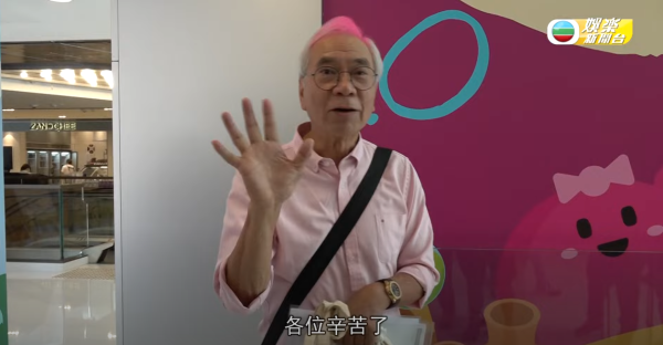 未婚妻王青霞被爆佛山與真老公過節 李龍基首度開腔14字回應令人唏噓