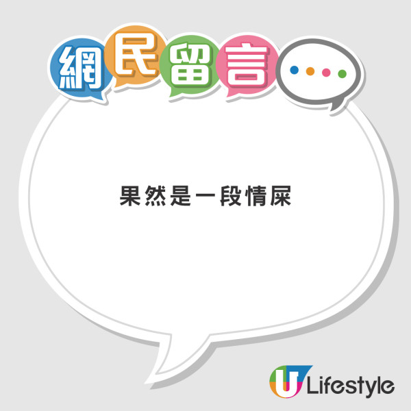 女友肚痛難耐在房間噴發式拉大便  男友反應曝光！1舉獲大讚：係真愛 