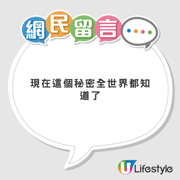 女友肚痛難耐在房間噴發式拉大便  男友反應曝光！1舉獲大讚：係真愛 