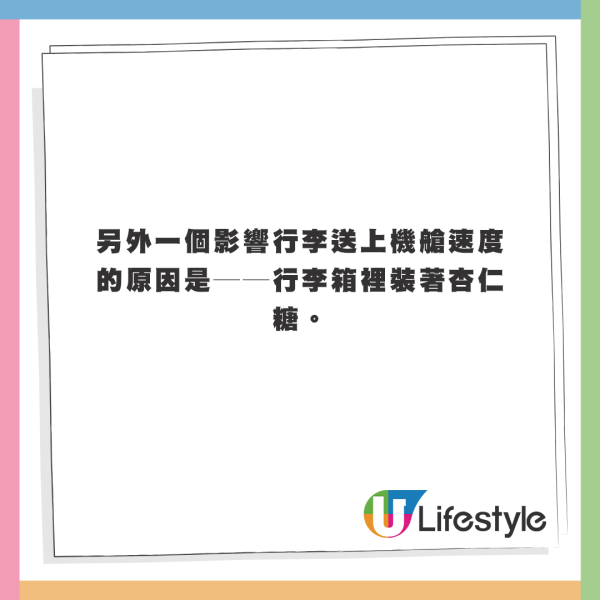 HK Express雙11優惠機票低至5折！19個航點 飛日本／韓國／台灣／越南