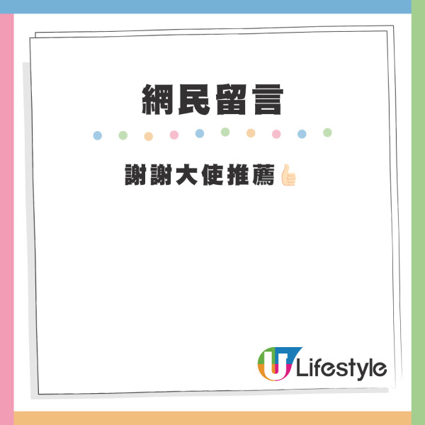 日駐港大使將離任！岡田健一留港3年熱愛港式美食走訪熟食中心歎奶油豬