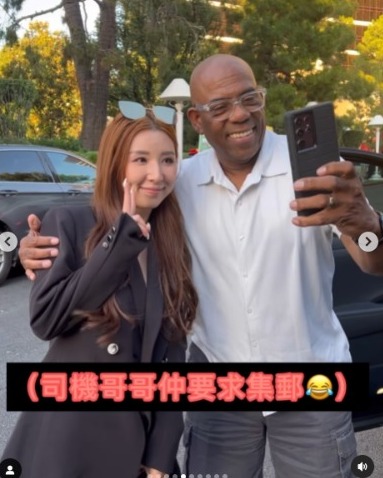 余德丞買手信又「出事」？精選德國禮物被嘲似鞋墊 真身原來是... 