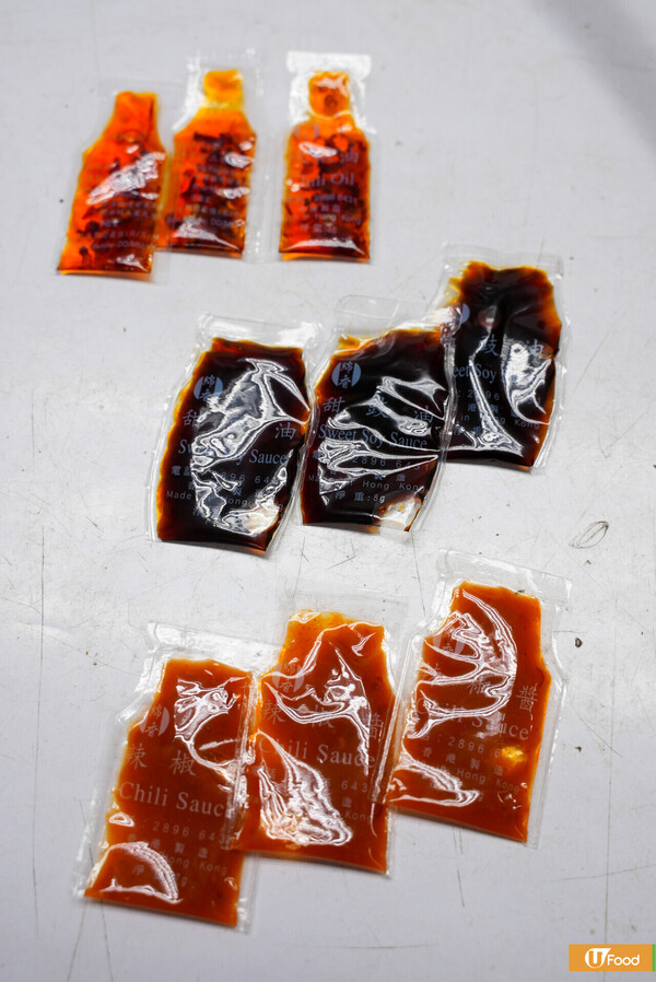 逾半世紀歷史！ 極濃港產沙嗲醬你試過未？ 廠商石屋起家變茶記背後功臣