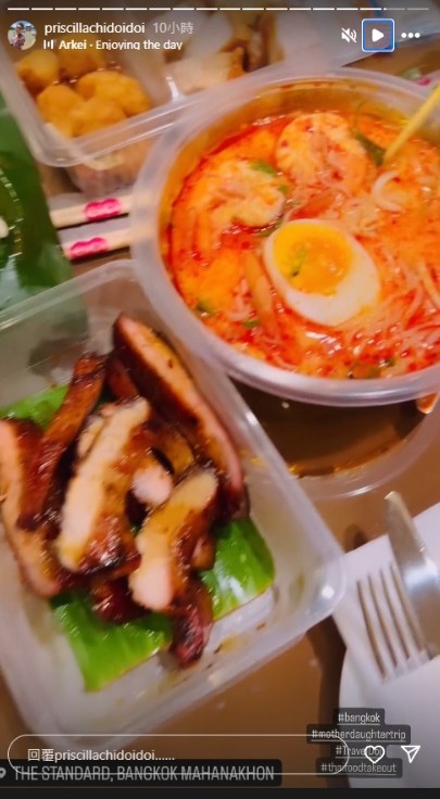 港姐季軍撇低機師老公飛泰國旅行 曬餅印母女合照 婚後淡出娛樂圈專心做人妻 