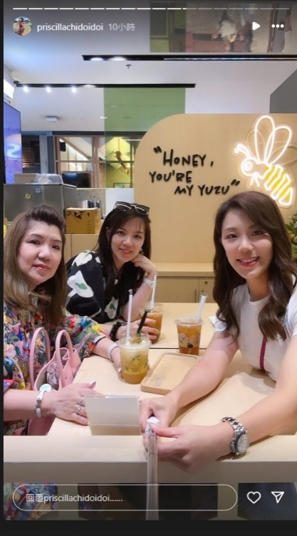 港姐季軍撇低機師老公飛泰國旅行 曬餅印母女合照 婚後淡出娛樂圈專心做人妻 