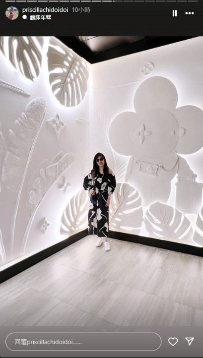 港姐季軍撇低機師老公飛泰國旅行 曬餅印母女合照 婚後淡出娛樂圈專心做人妻 