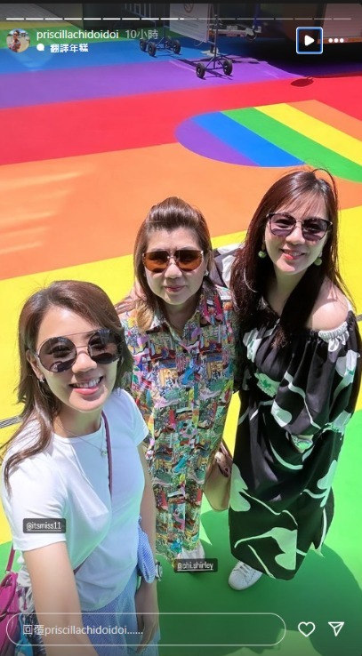 港姐季軍撇低機師老公飛泰國旅行 曬餅印母女合照 婚後淡出娛樂圈專心做人妻 