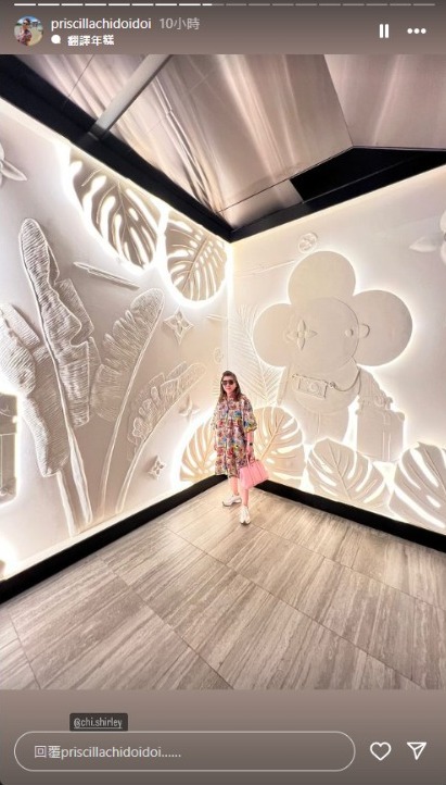 港姐季軍撇低機師老公飛泰國旅行 曬餅印母女合照 婚後淡出娛樂圈專心做人妻 